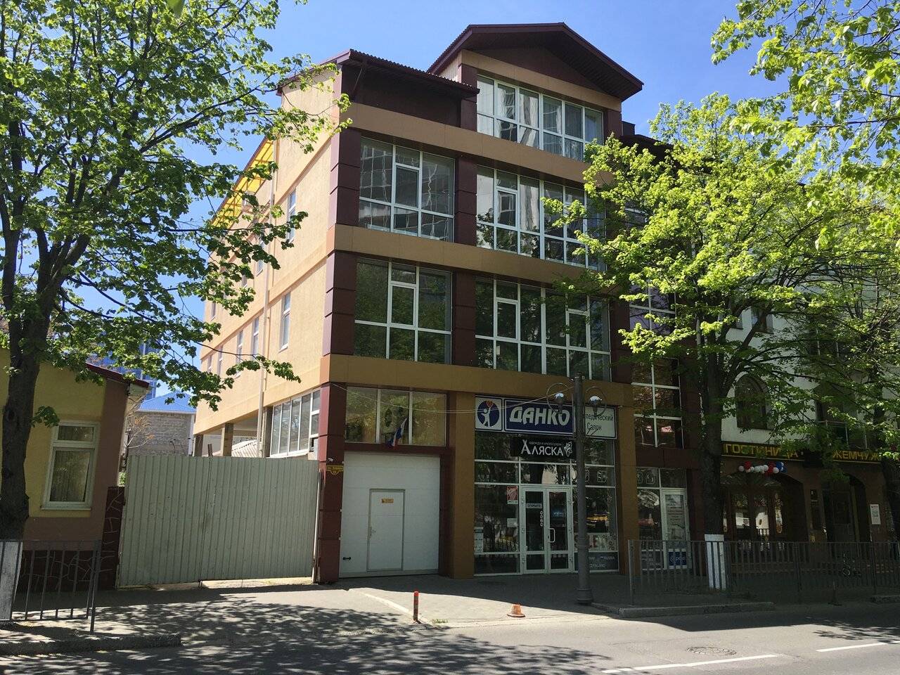 Фото Гостиницы Жемчужина Анапа 1