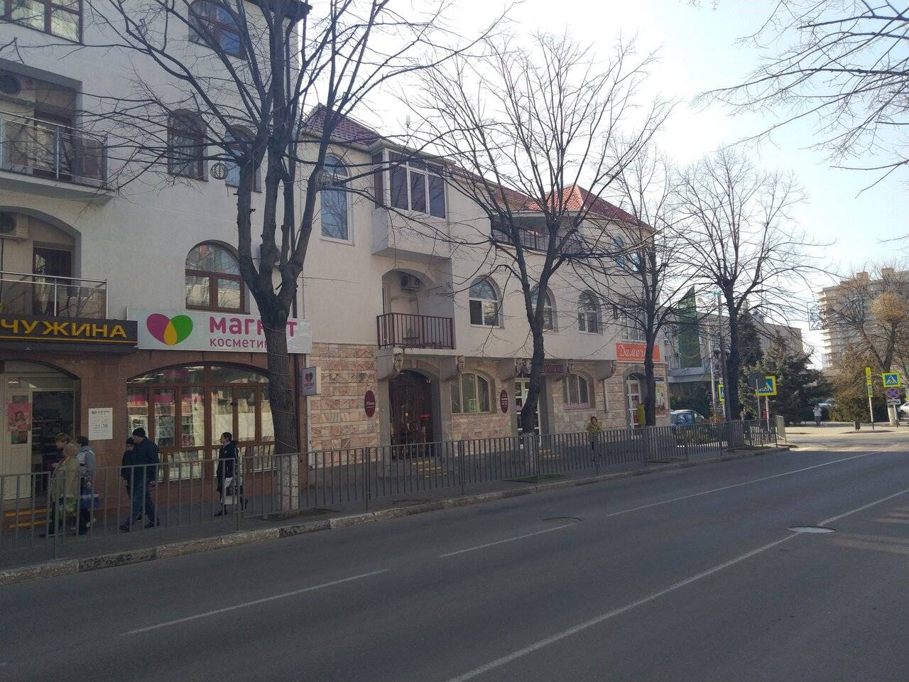 Фото Гостиницы Жемчужина Анапа 17